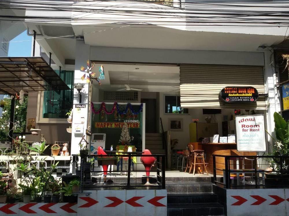 Lighthouse Residence Pattaya Exterior photo
